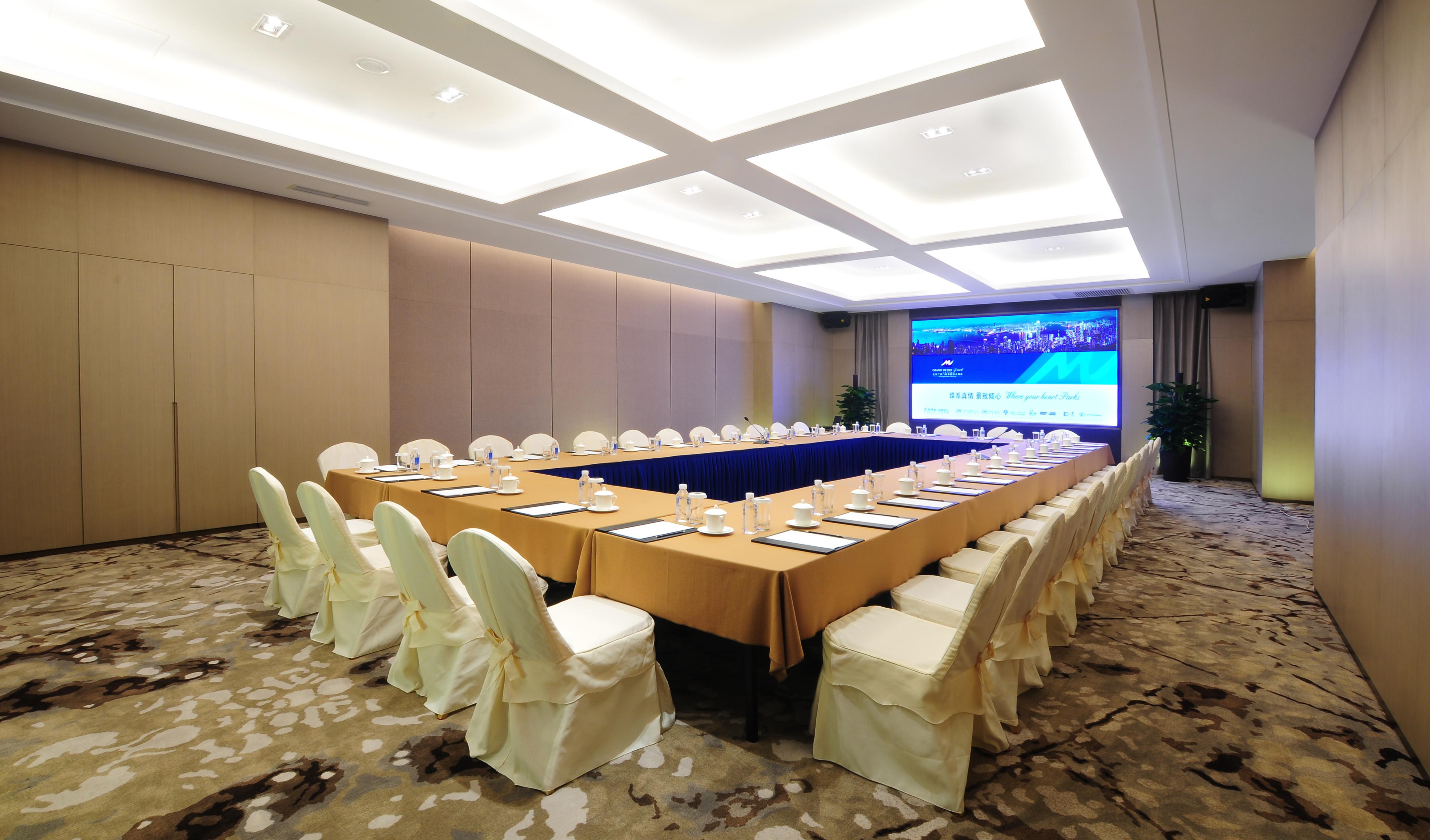 Hotel Guanganmen Grand Metropark Beijing