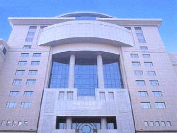 Hotel Guanganmen Grand Metropark 4*