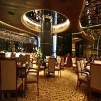 Guanganmen Grand Metropark 4*