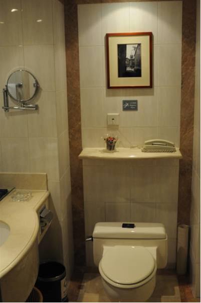 Hotel Guanganmen Grand Metropark