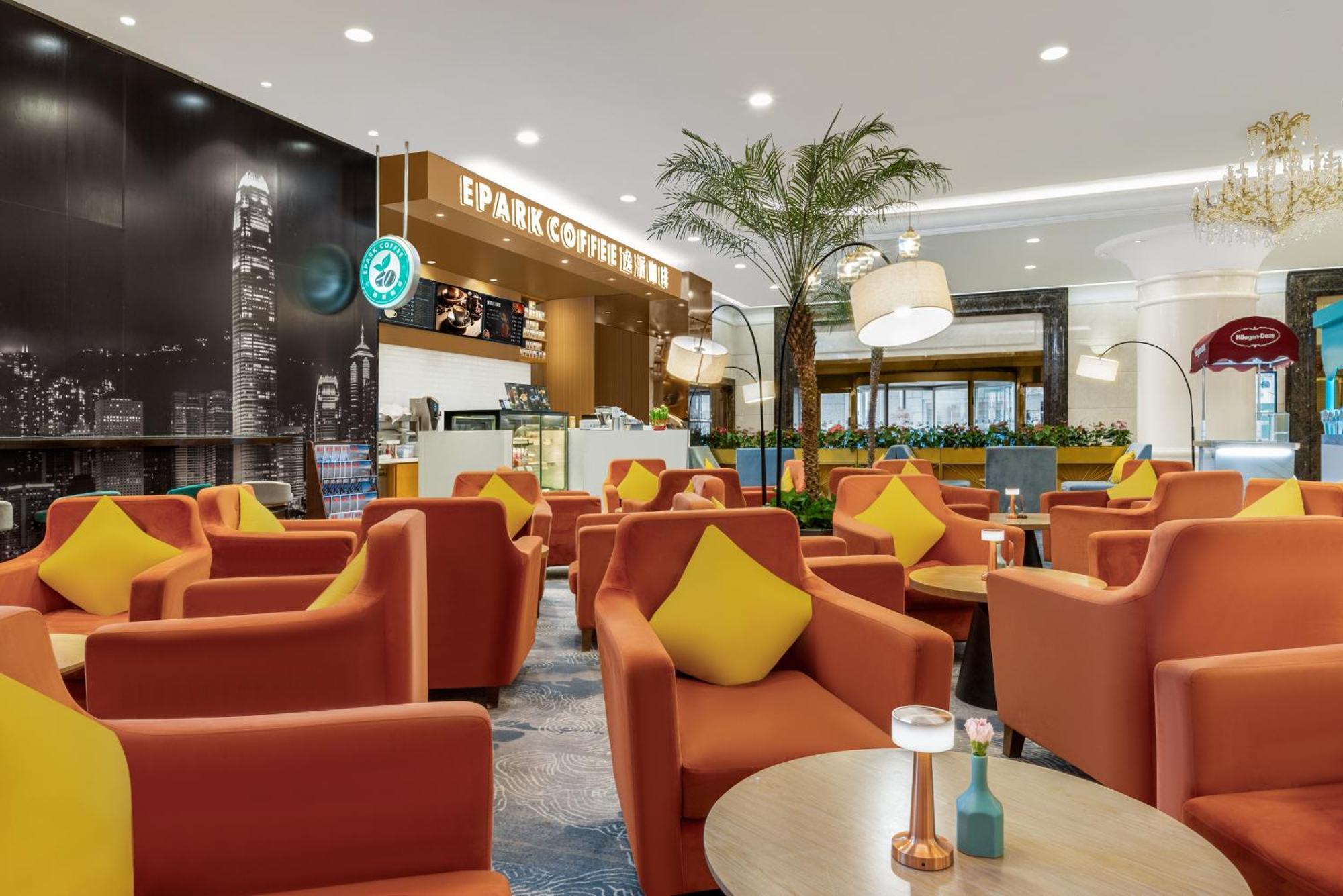 Hotel Guanganmen Grand Metropark 4*